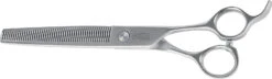 KissGrooming 5 Star Scissors 50T Thinner 7.5"